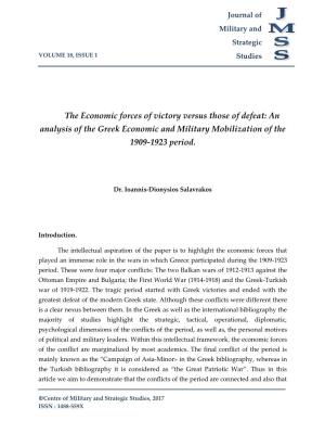 An Analysis of the Greek Economic and Military Mobilization of the 1909-1923 Period