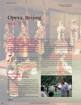 Opera, Beijing Jīngjù ​京 剧
