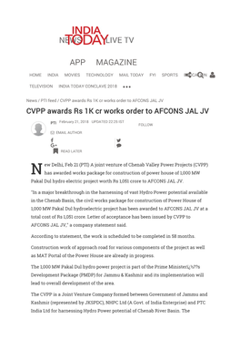CVPP Awards Rs 1K Cr Works Order to AFCONS JAL JV CVPP Awards Rs 1K Cr Works Order to AFCONS JAL JV
