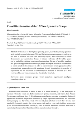 Visual Discrimination of the 17 Plane Symmetry Groups