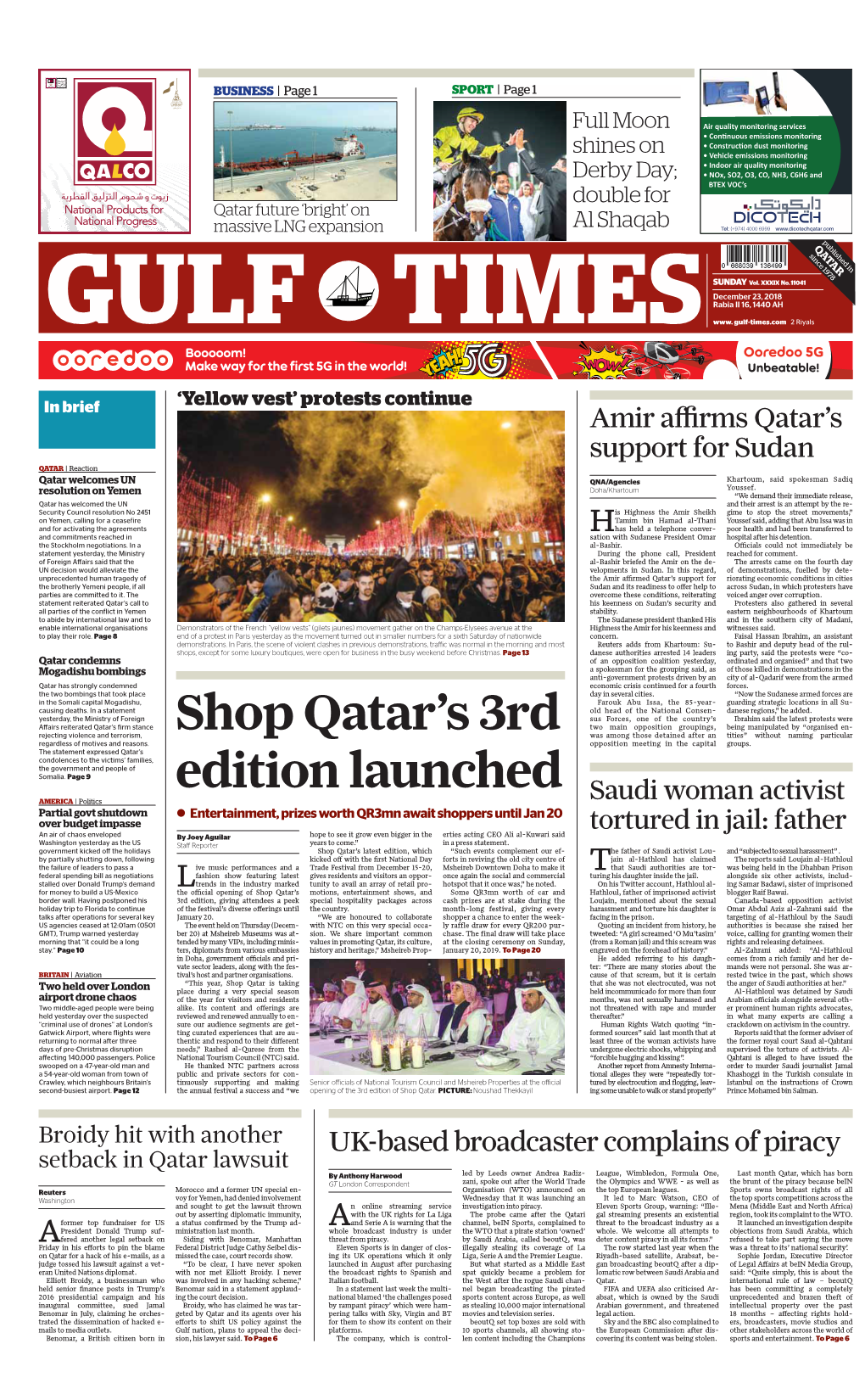 Shop Qatar's 3Rd Edition Launched