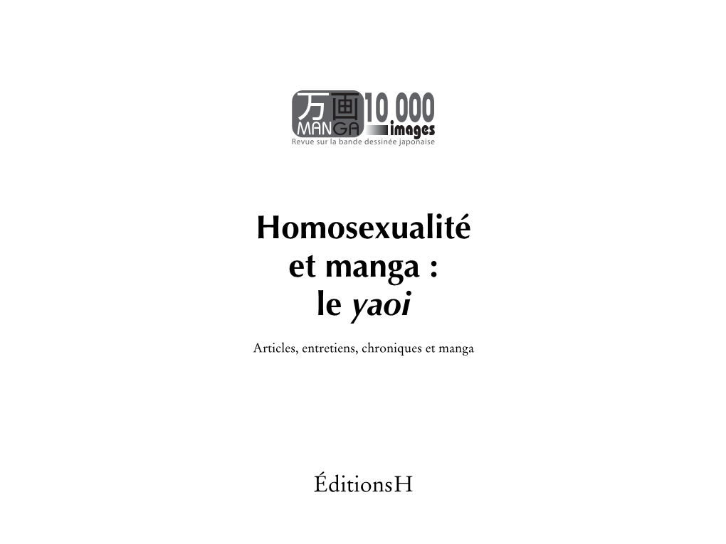 Homosexualité Et Manga : Le Yaoi