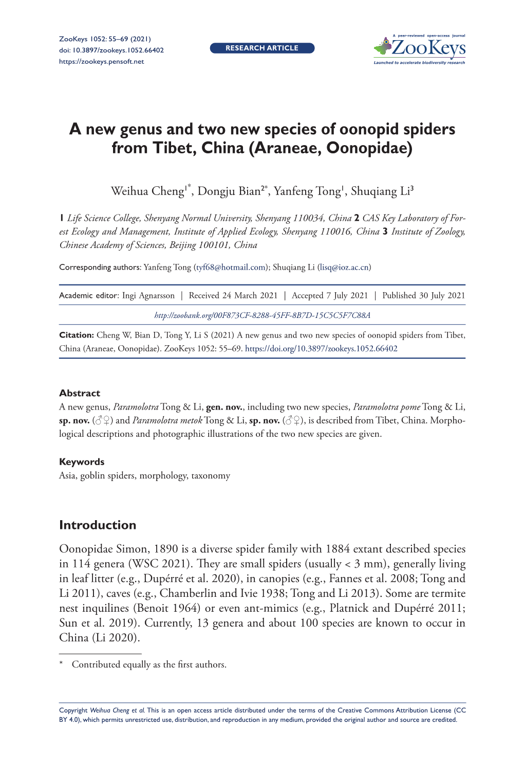 A New Genus and Two New Species of Oonopid Spiders from Tibet, China (Araneae, Oonopidae)