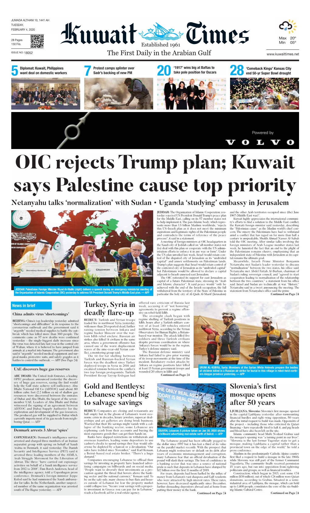 OIC Rejects Trump Plan; Kuwait Says Palestine Cause Top Priority