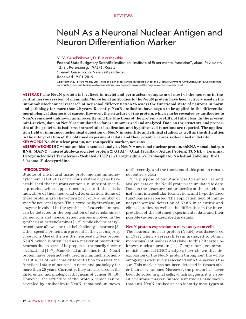 Neun As a Neuronal Nuclear Antigen and Neuron Differentiation Marker