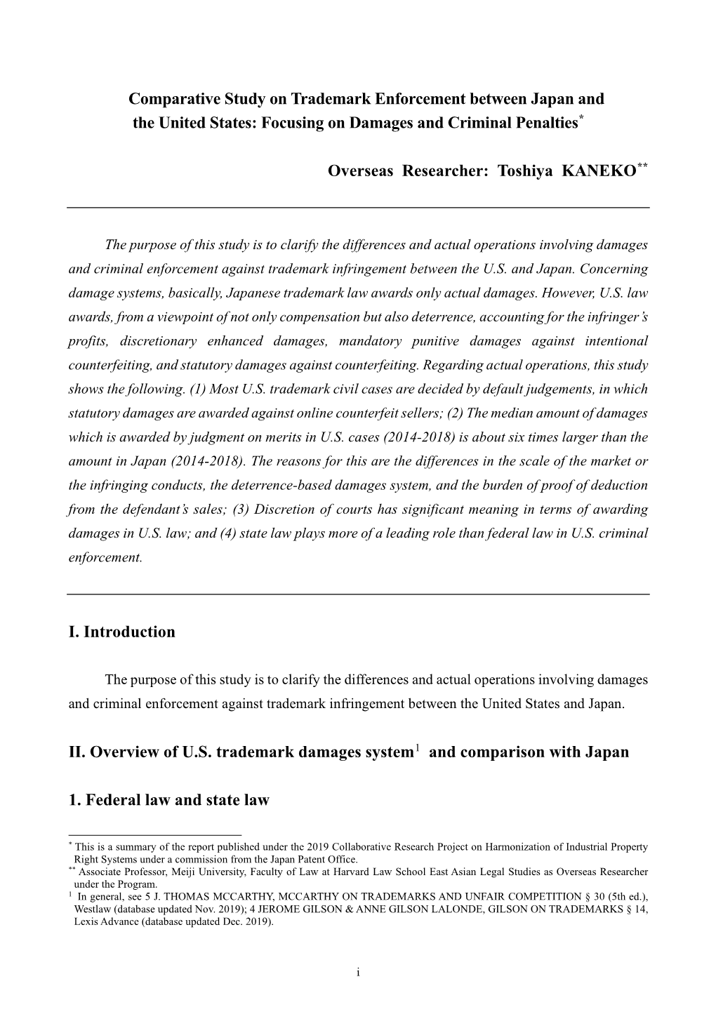 Comparative Study on Trademark Enforcement Between Japan and the United States: Focusing on Damages and Criminal Penalties*