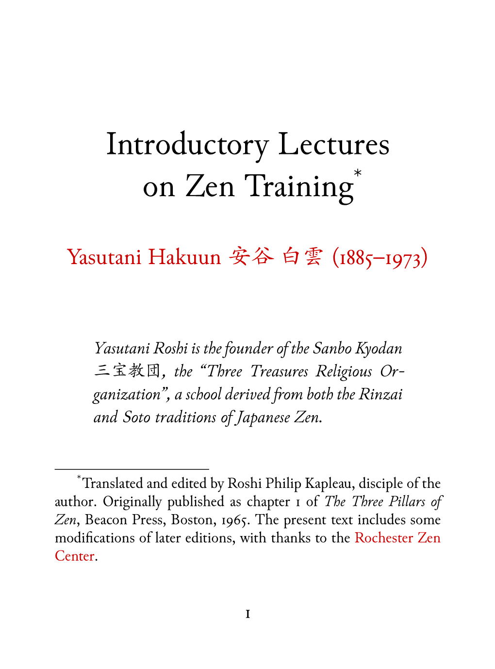 Introductory Lectures on Zen Training*