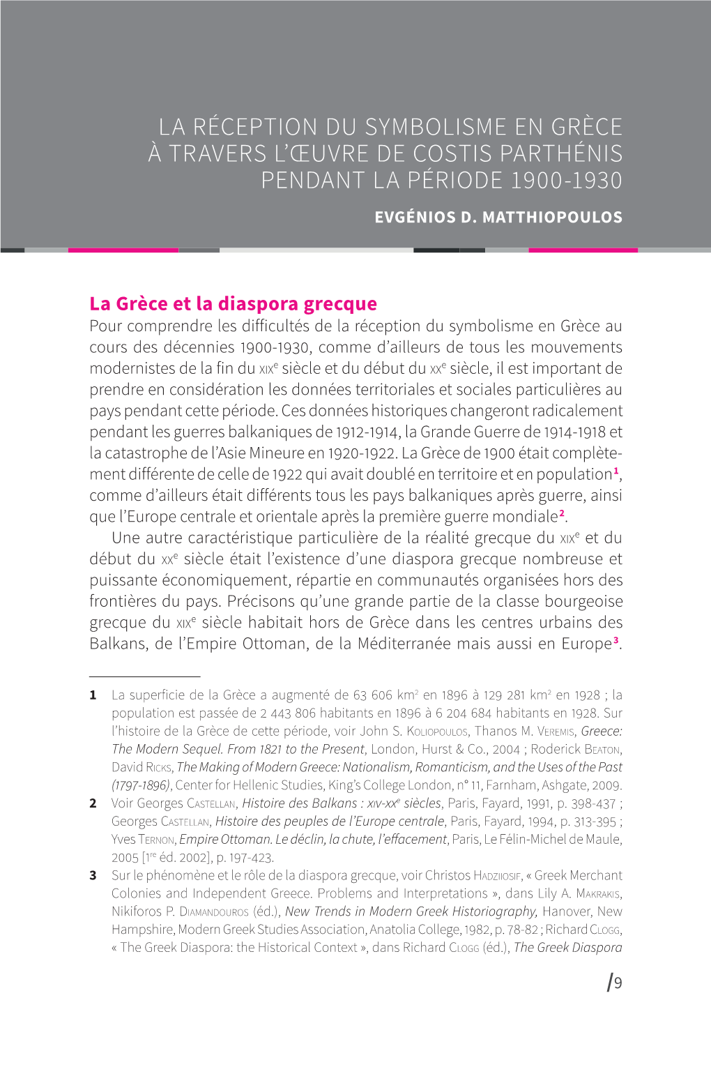 La Réception Du Symbolisme En Grèce À Travers L'œuvre De Costis Parthénis