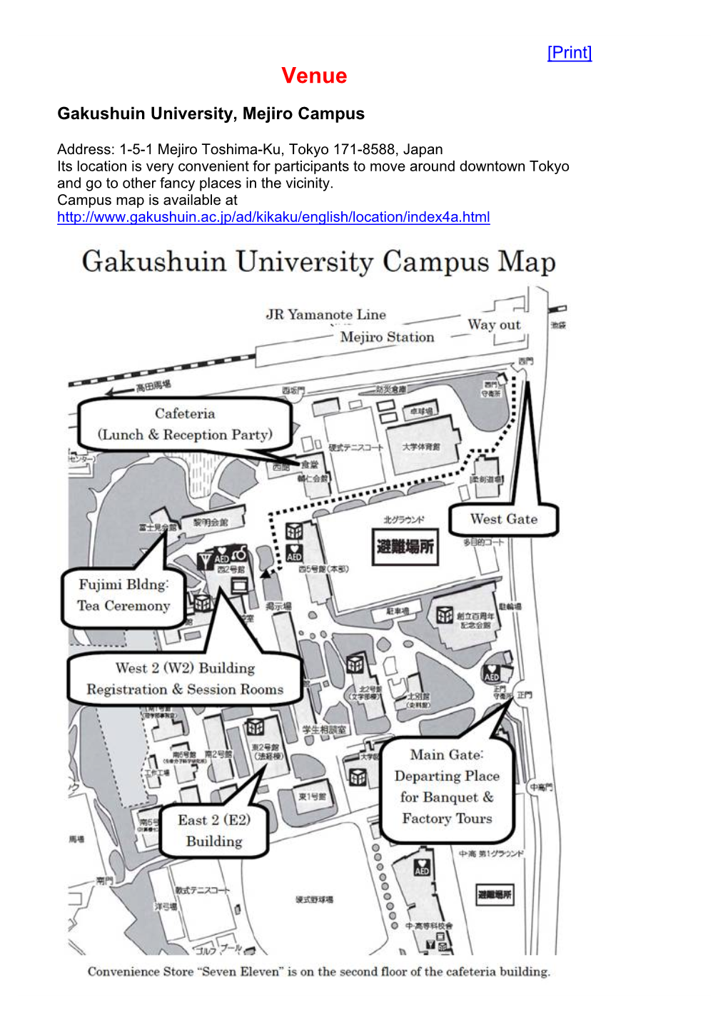 [Print] Gakushuin University, Mejiro Campus