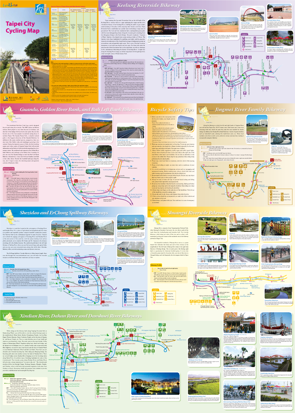 Taipei City Cycling