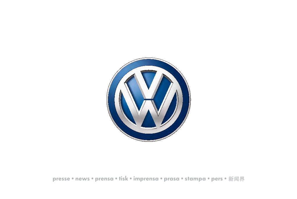 Volkswagen Auto China 2014