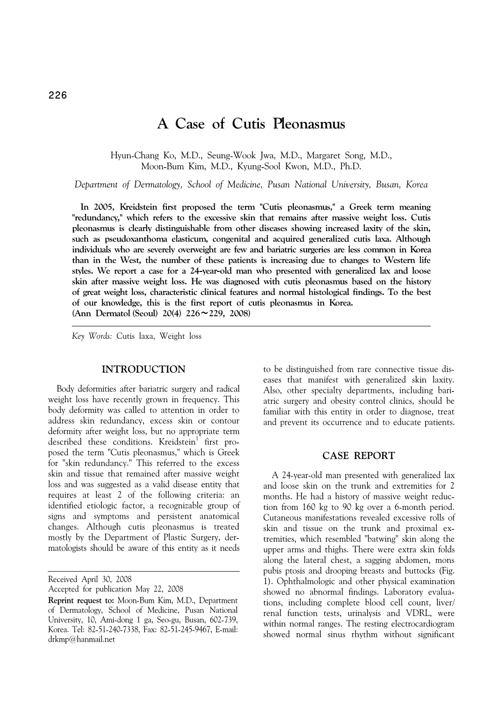 A Case of Cutis Pleonasmus