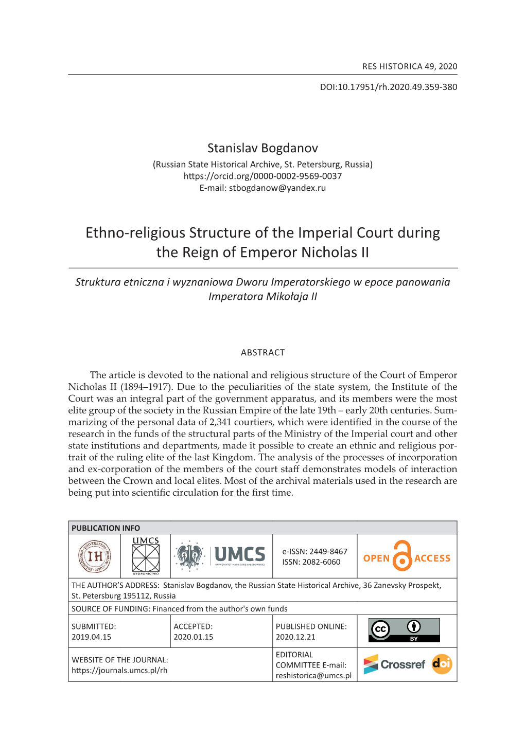 Ethno-Religious Structure of the Imperial Court During the Reign of Emperor Nicholas II