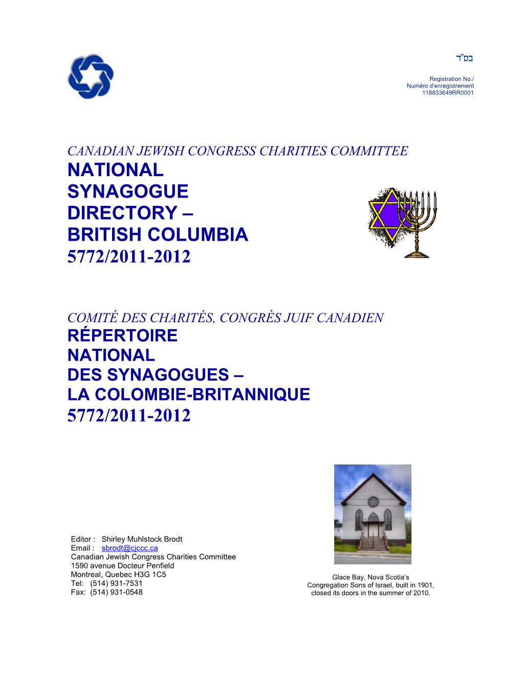 National Synagogue Directory – British Columbia 5772/2011-2012