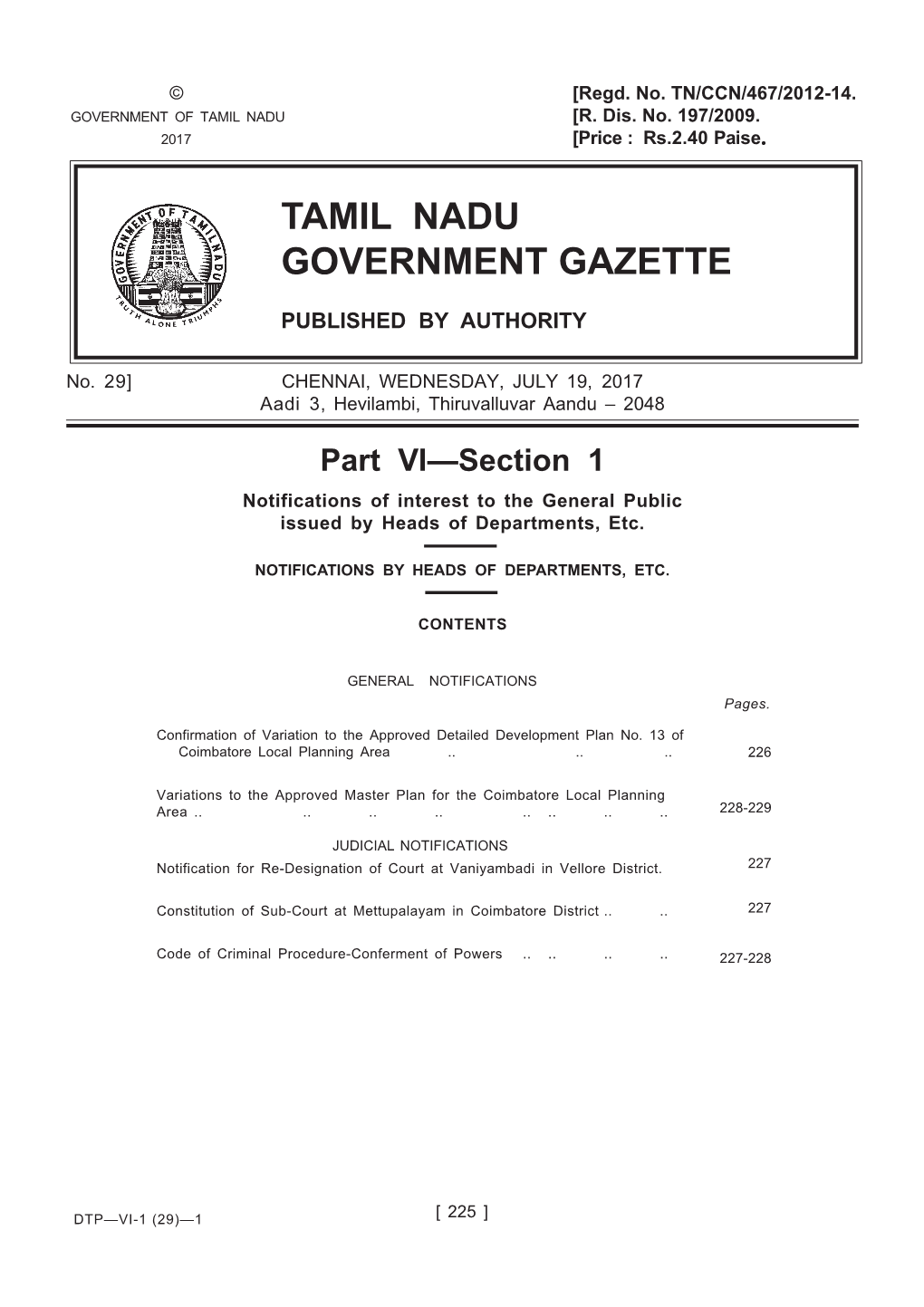 Tamil Nadu Government Gazette