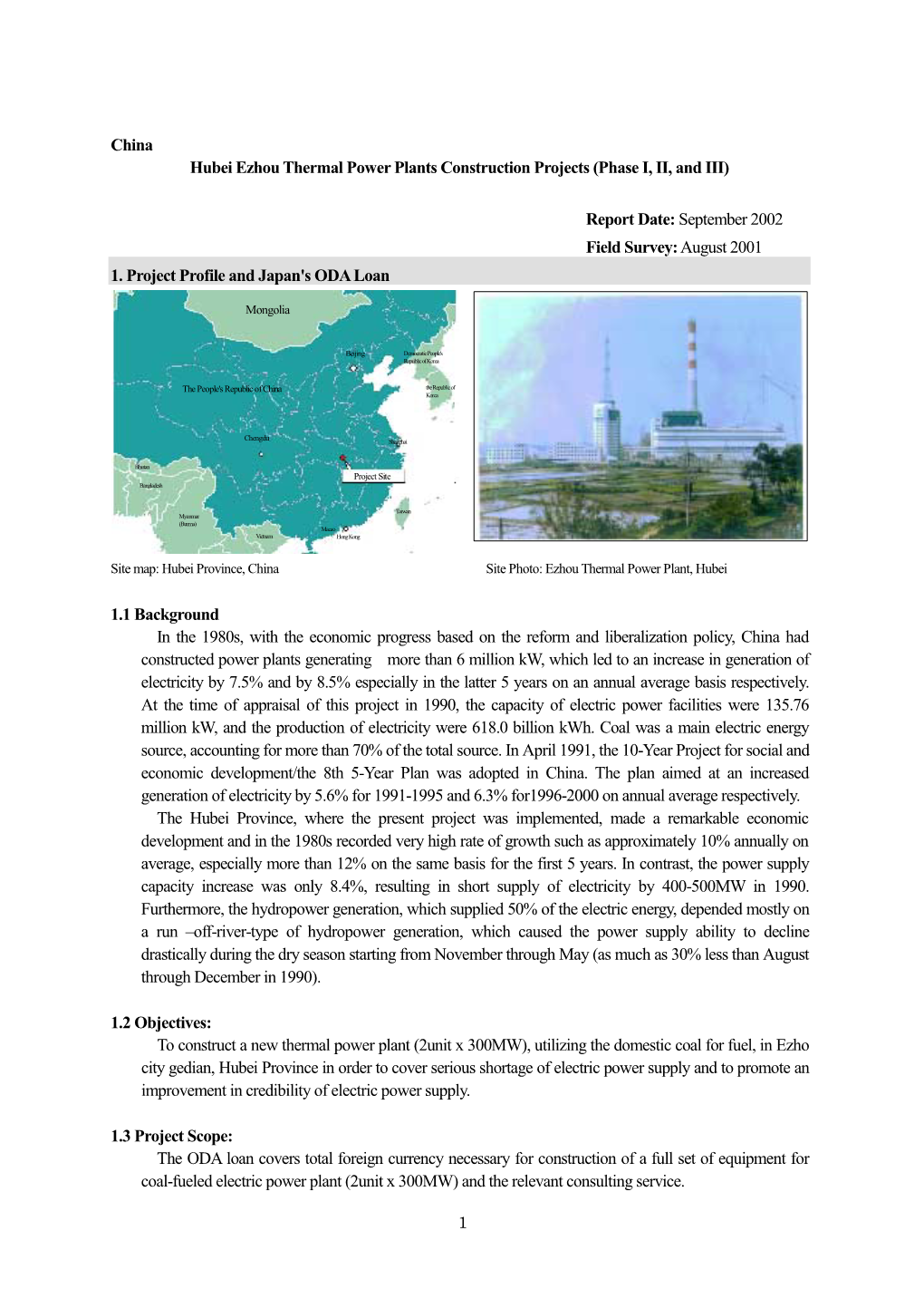China Hubei Ezhou Thermal Power Plants Construction Projects (Phase I, II, and III)
