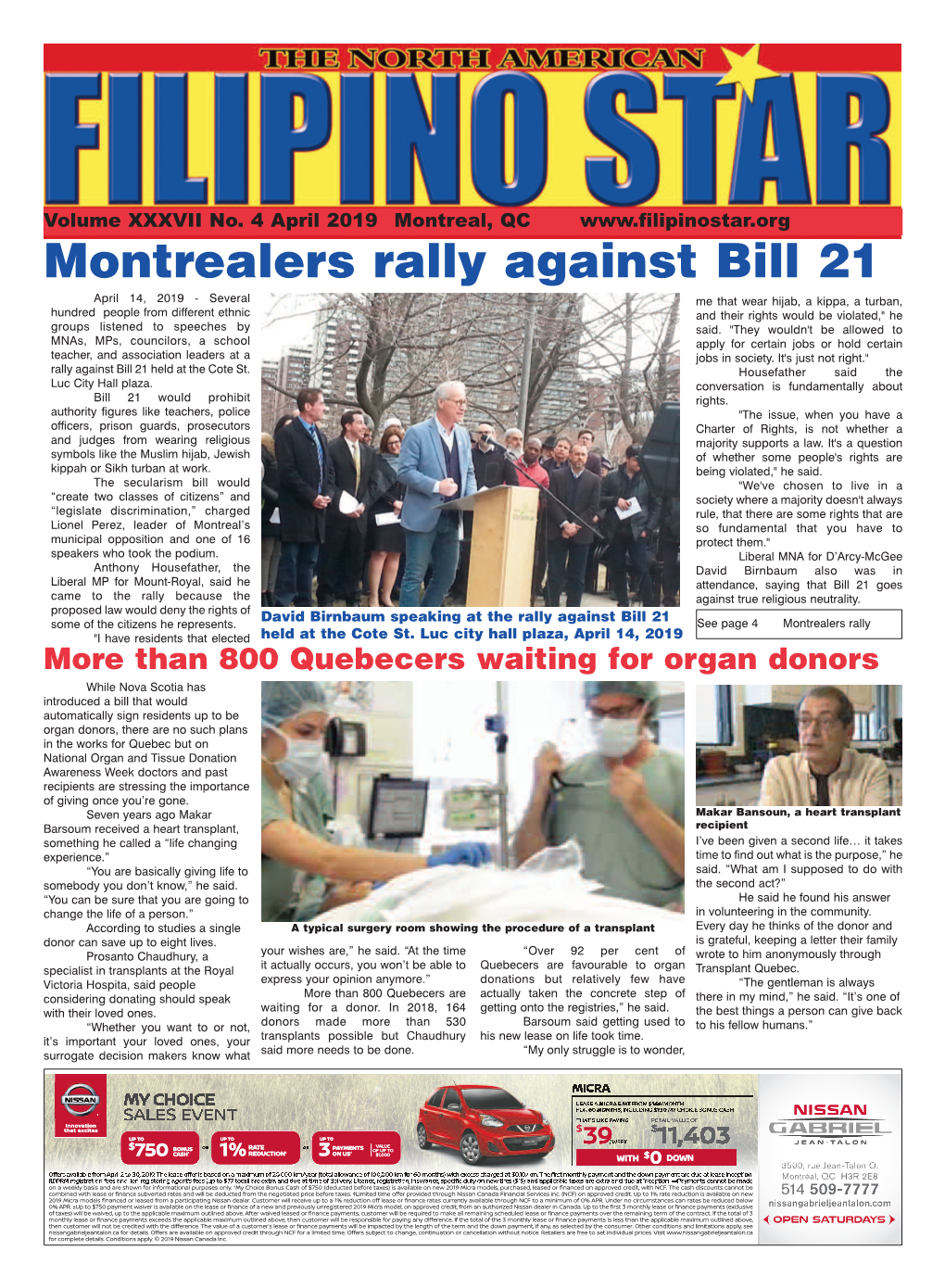 April 2019 Edition