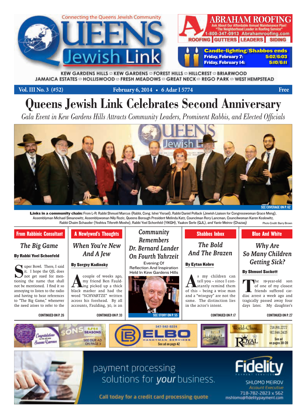 Queens Jewish Link Celebrates Second Anniversary Gala Event in Kew Gardens Hills Attracts Community Leaders, Prominent Rabbis, and Elected Ofﬁ Cials