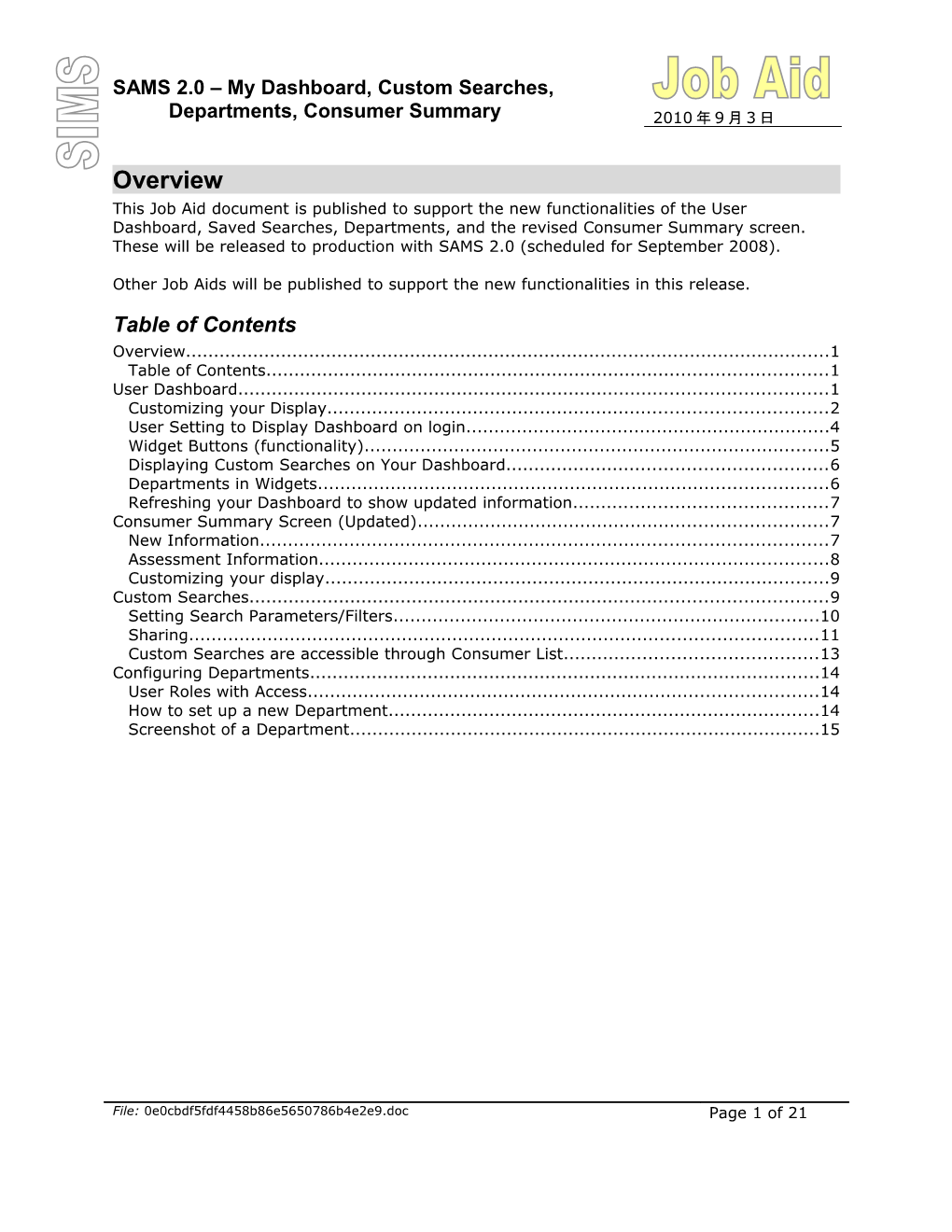 SAMS 2.0 My Dashboard, Custom Searches, Departments, Consumer Summary