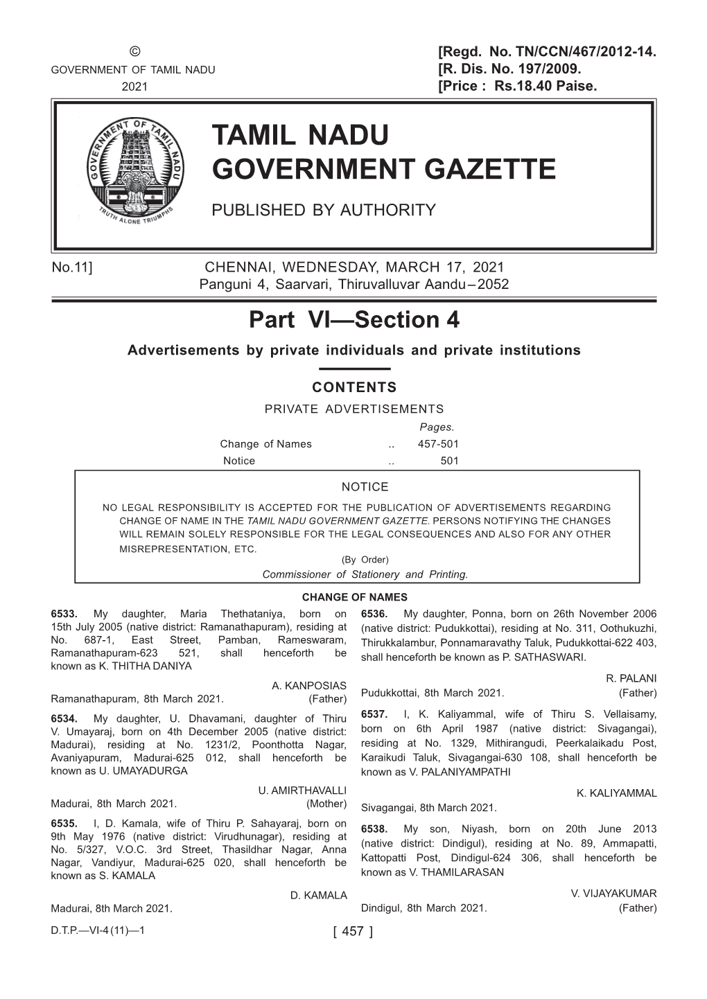 Tamil Nadu Government Gazette