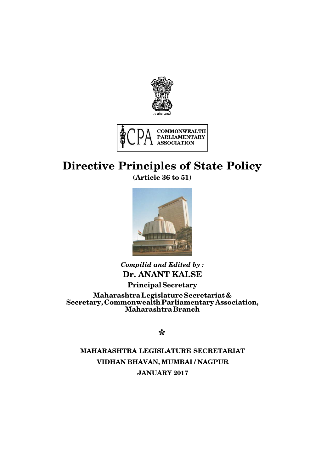 Directive Principles of State Policy (Article 36 to 51)