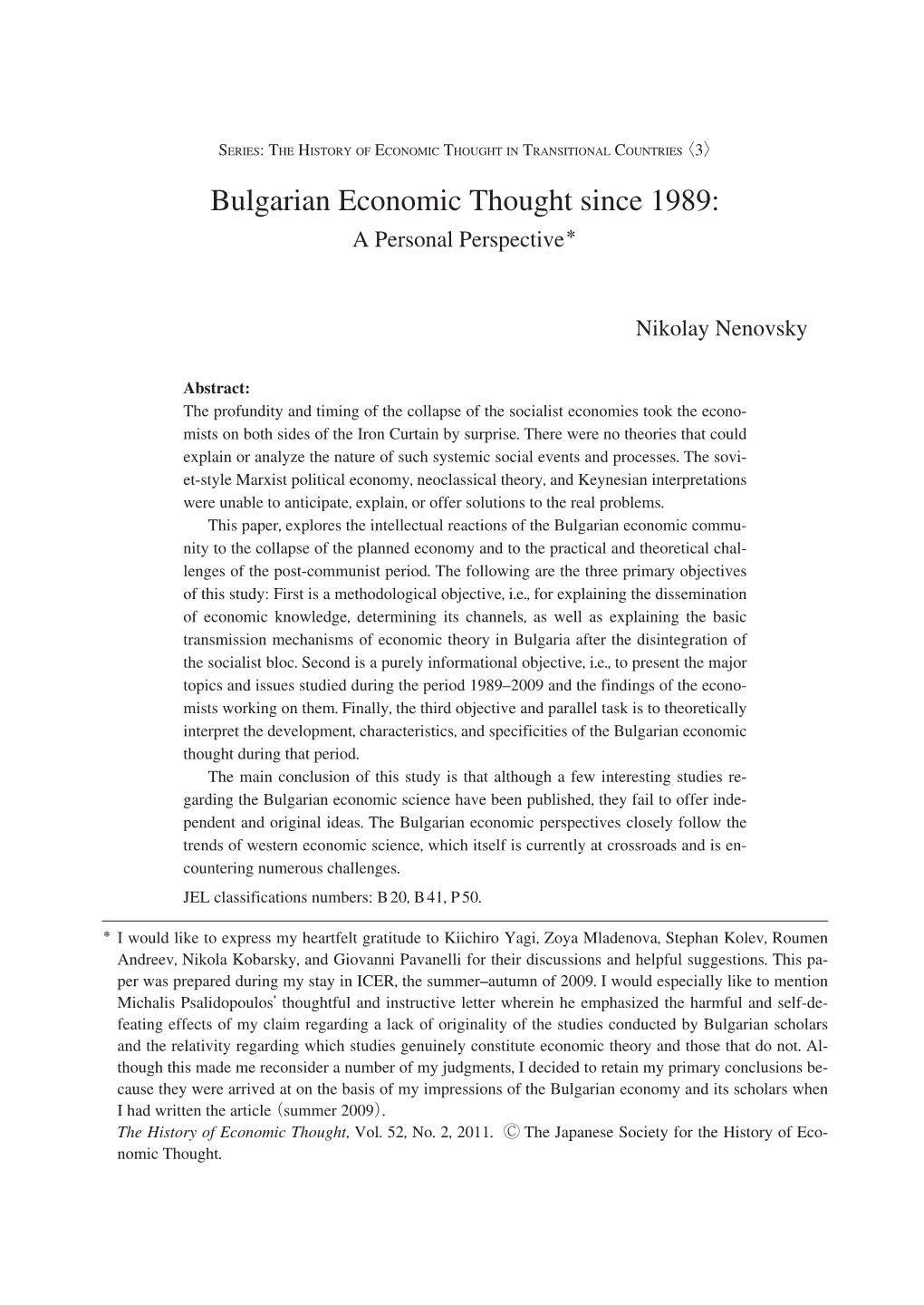 Bulgarian Economic Thought Since 1989: a Personal Perspective＊