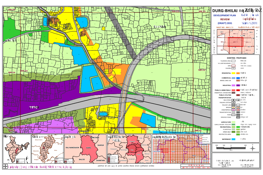 DURG-BHILAI Nqxz&Fhkykbz