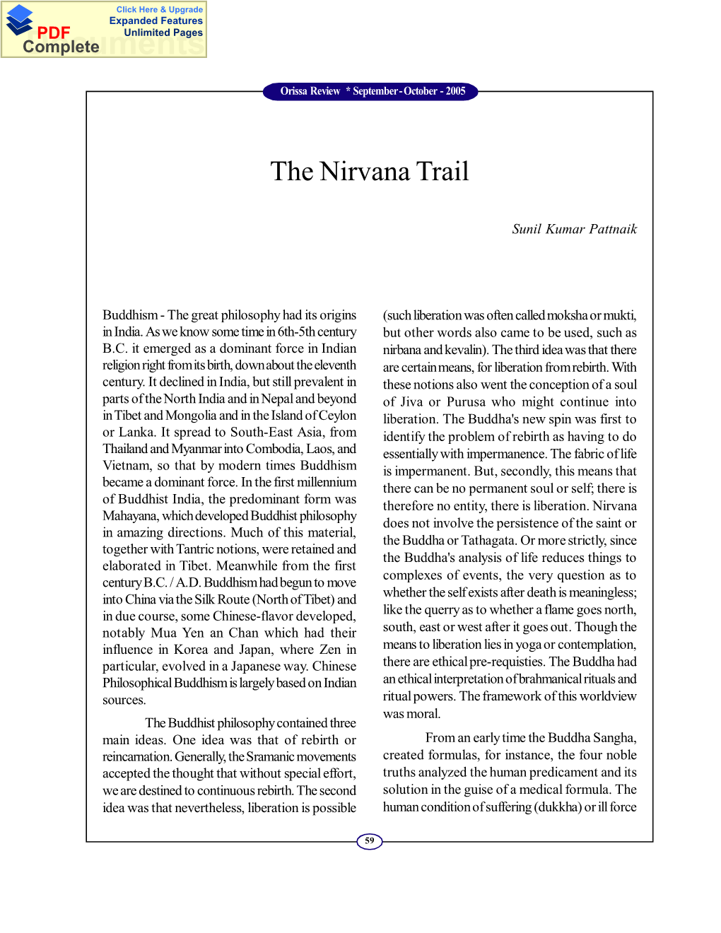 The Nirvan Trail Once Somebody Visits, Get to Know All the Faiths and Philosophies the Author Belongs to Orissa Tourism Service