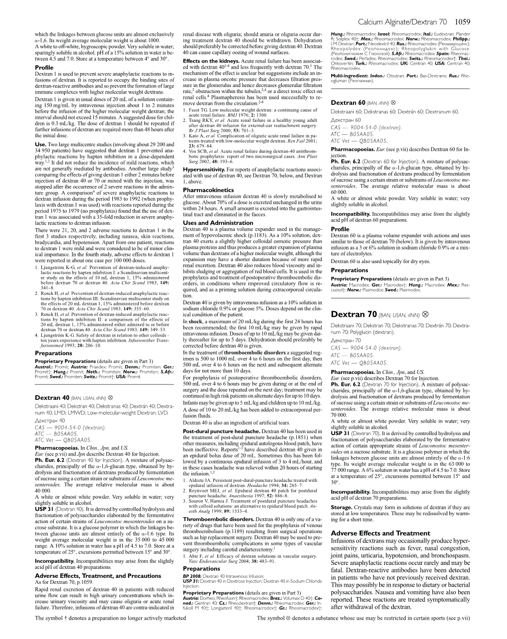 Calcium Alginate/Dextran 70 1059