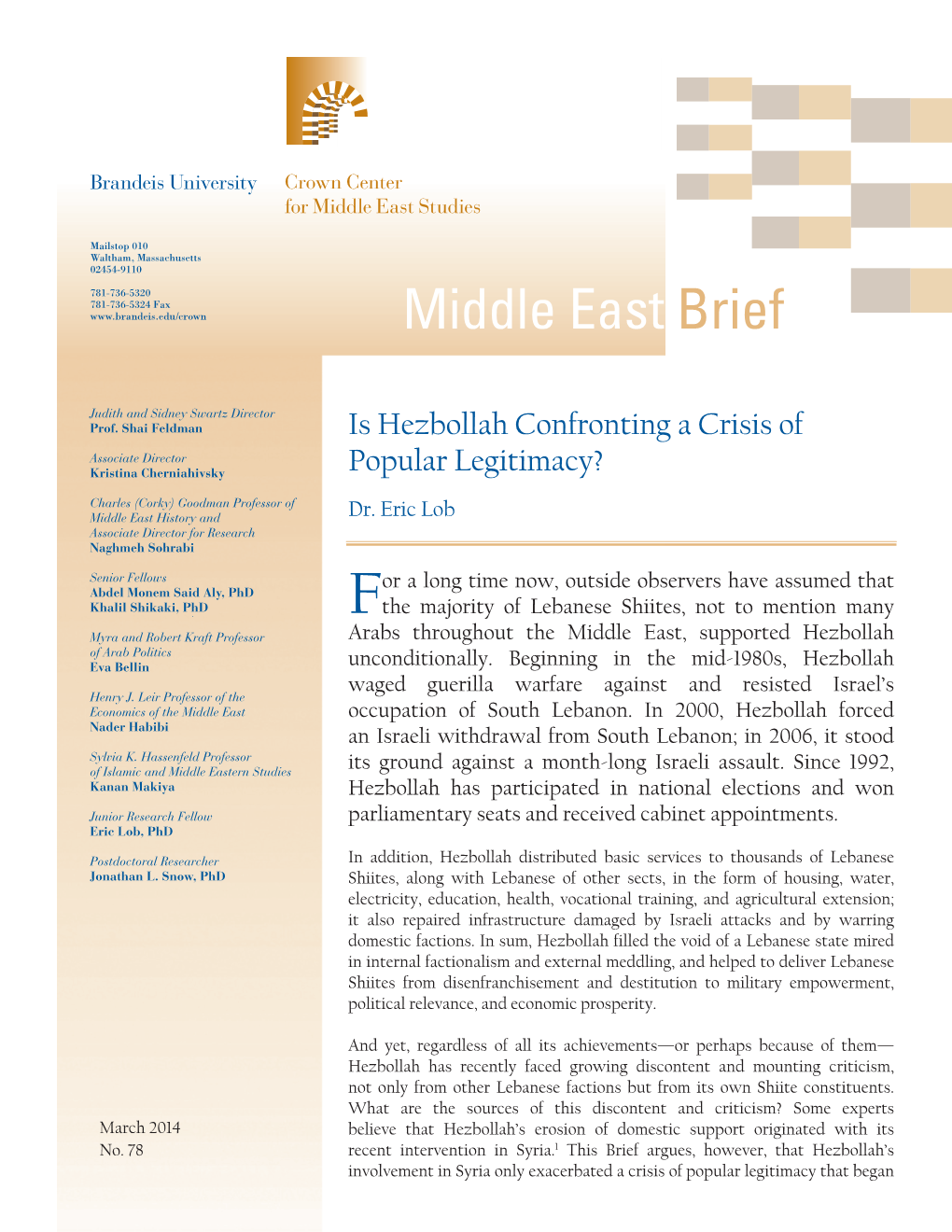 Middle East Brief 78