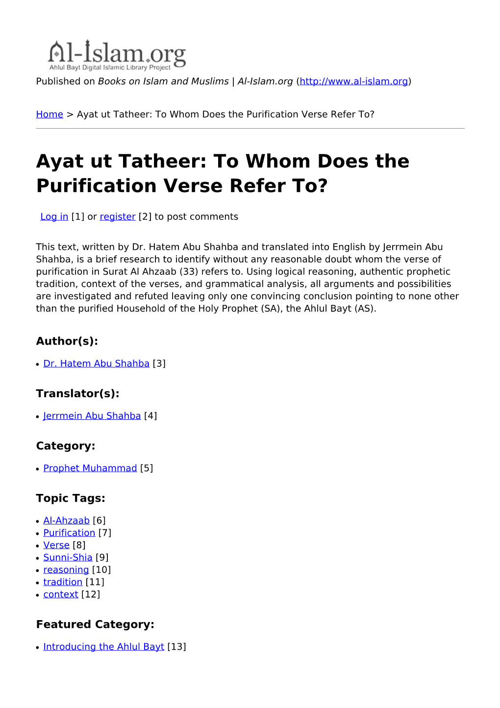 Ayat Ut Tatheer: to Whom Does the Purification Verse Refer To?
