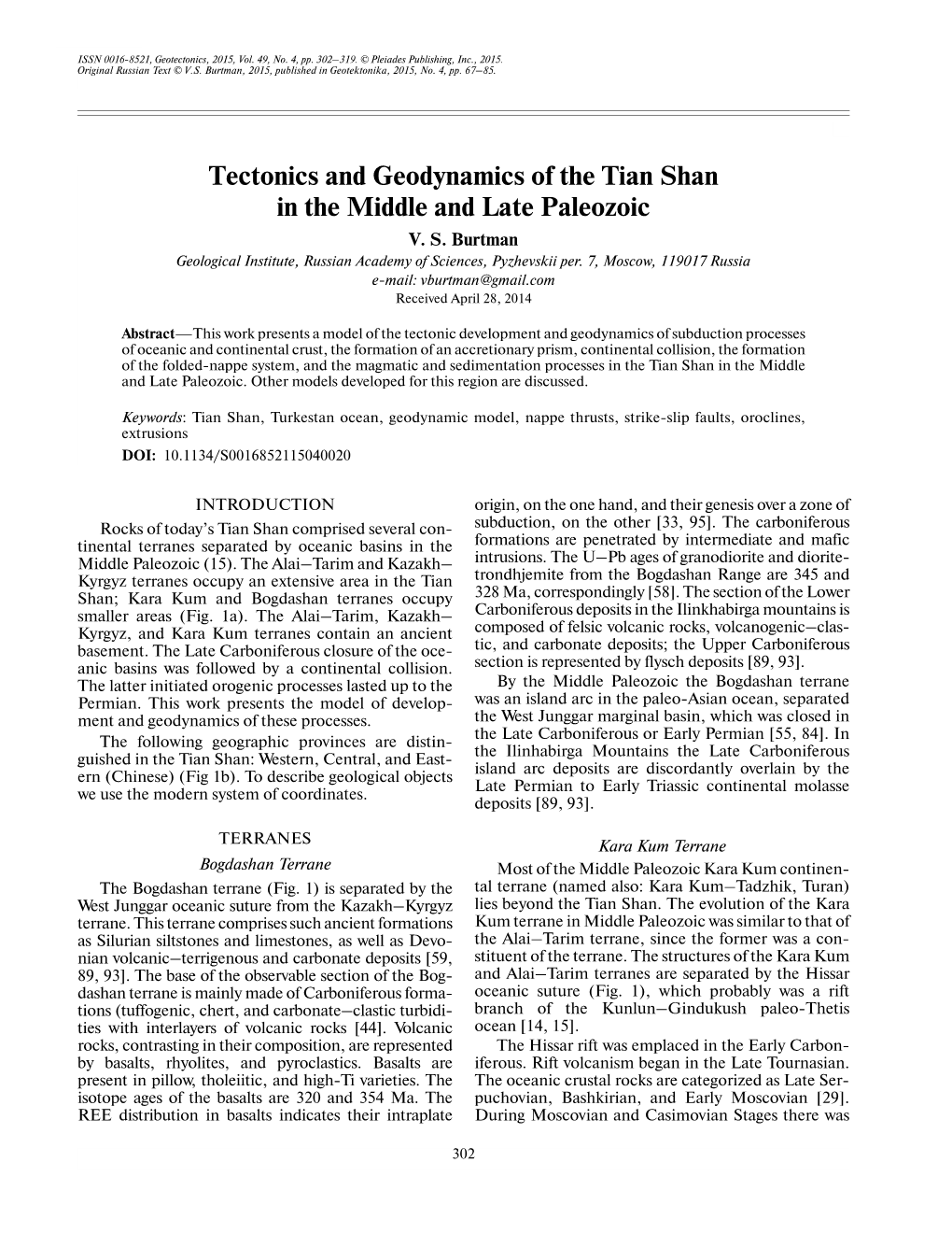 Tectonics and Geodynamics of the Tian Shan in the Middle and Late Paleozoic V