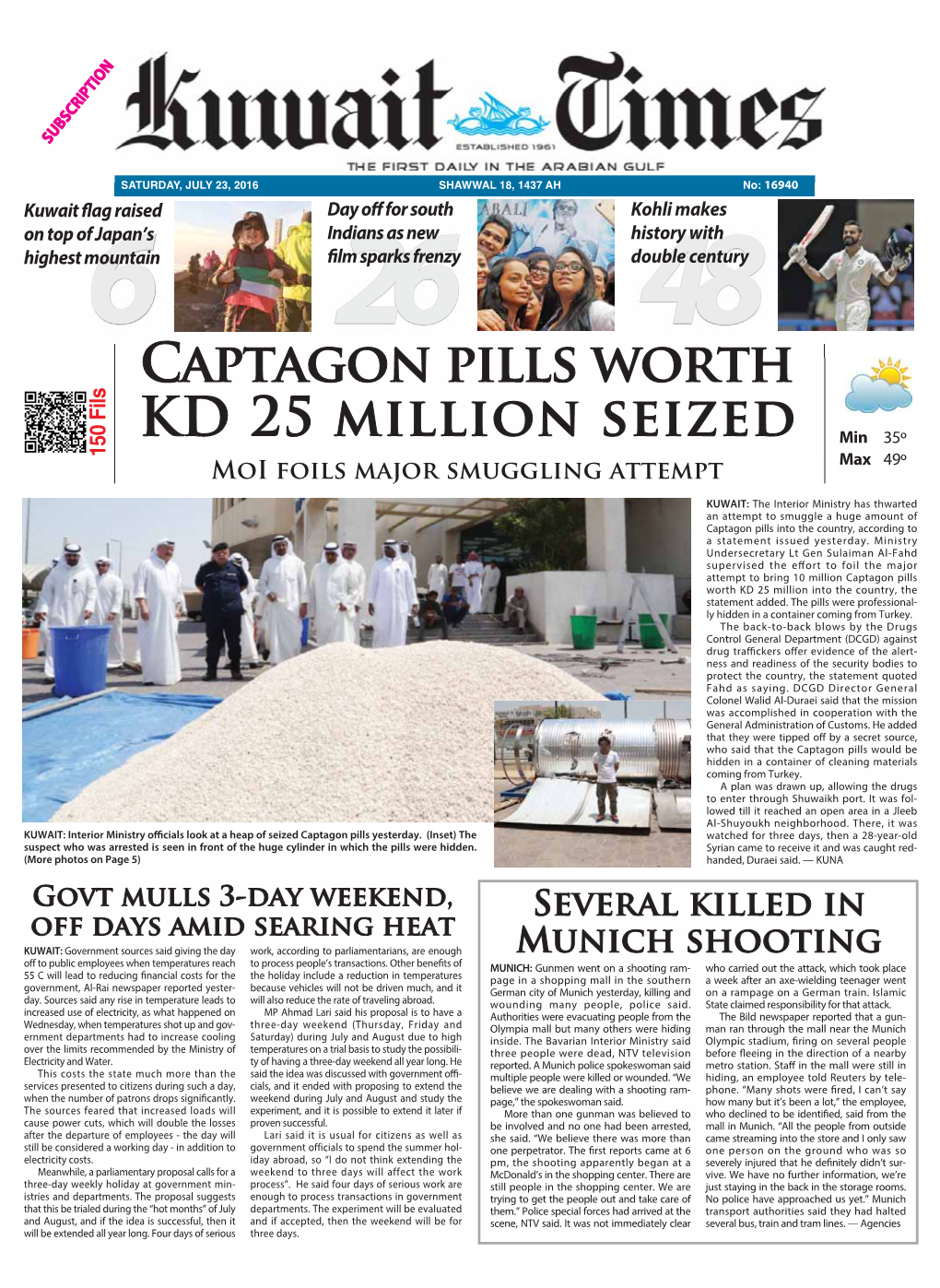 Captagon Pills Worth KD 25 Million Seized