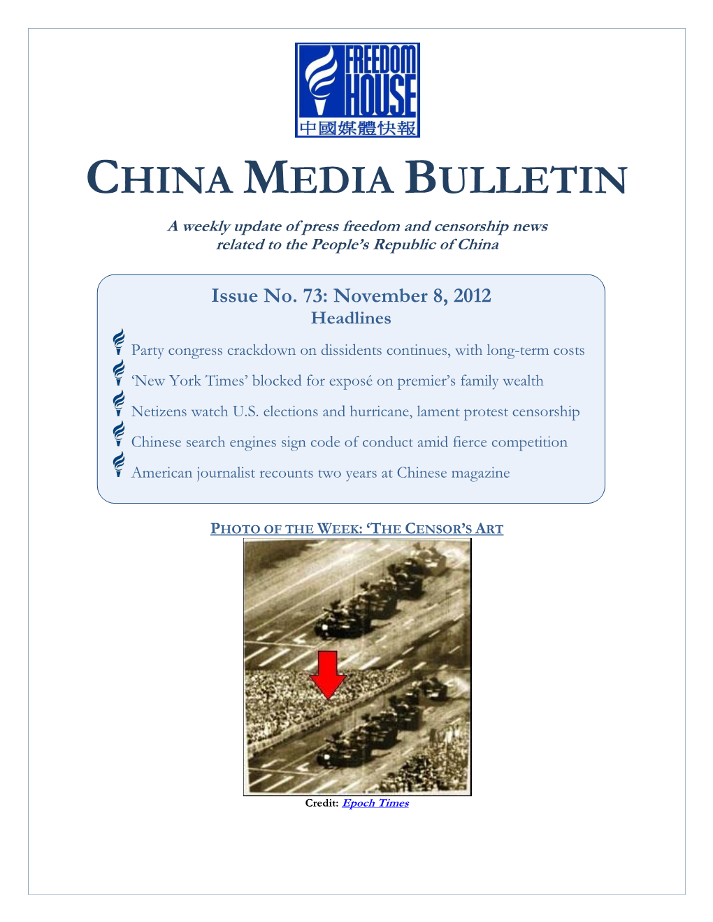 China Media Bulletin