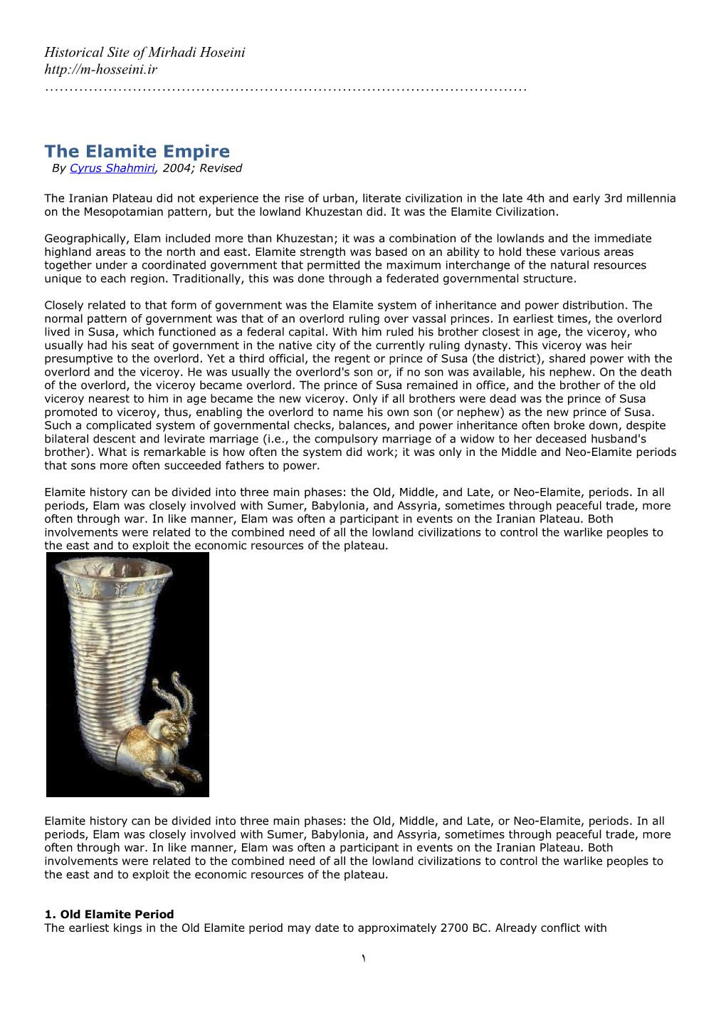 The Elamite Empire by Cyrus Shahmiri, 2004; Revised
