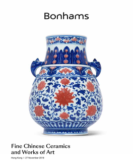 Fine Chinese Ceramics and Works of Art Hong Kong I 27 November 2018 63 (Detail)