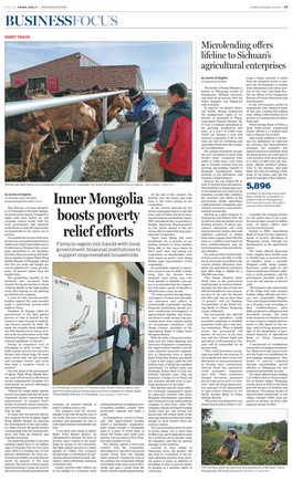 Inner Mongolia Boosts Poverty Relief Efforts