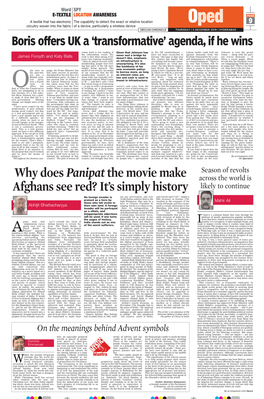 Why Does Panipatthe Movie Make Afghans See Red?