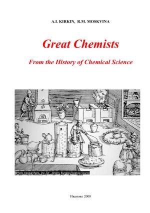 Great Chemists