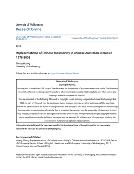 Representations of Chinese Masculinity in Chinese Australian Literature 1978-2008