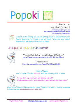 Newsletter No.190 2021.6.25 Ronniandpopoki (At) Gmail.Com