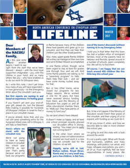 Lifeline in Your Hand, and So Many a “Parenting Program” to Help Others Like You – Who Have Enabled Us Them Help Their Kids – and We to Do Our Work for Ethiopian Jews