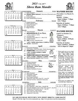 Mandir's 2021 Calendar in English