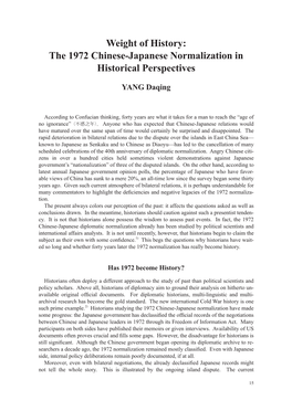 The 1972 Chinese-Japanese Normalization in Historical Perspectives