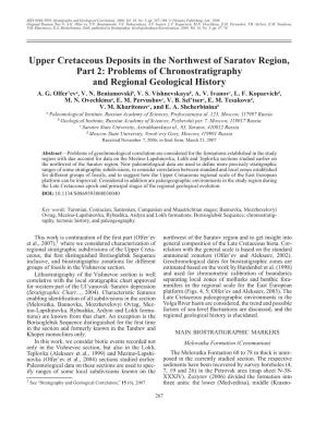 Upper Cretaceous Deposits in the Northwest of Saratov Region, Part 2: Problems of Chronostratigraphy and Regional Geological History A