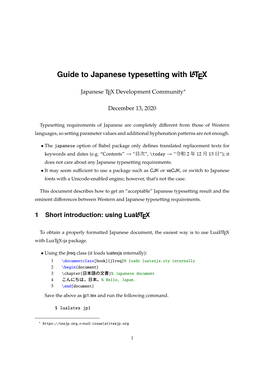 Guide to Japanese Typesetting with LATEX