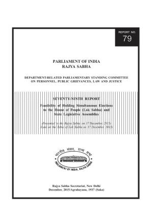 Parliamentary Standing Committee Report