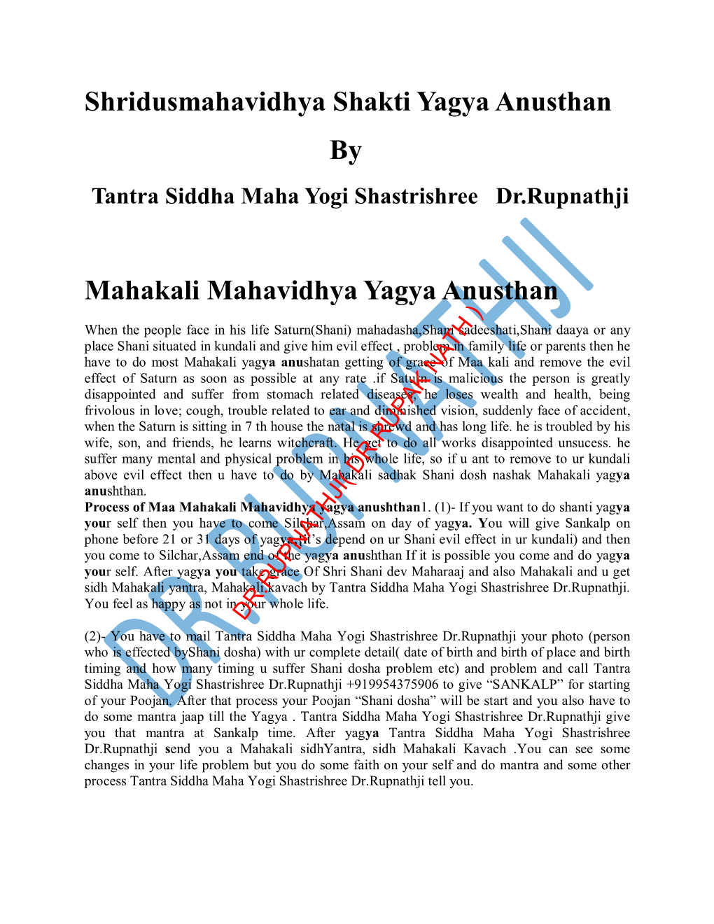 Shridusmahavidhya Shakti Yagya Anusthan by Mahakali Mahavidhya