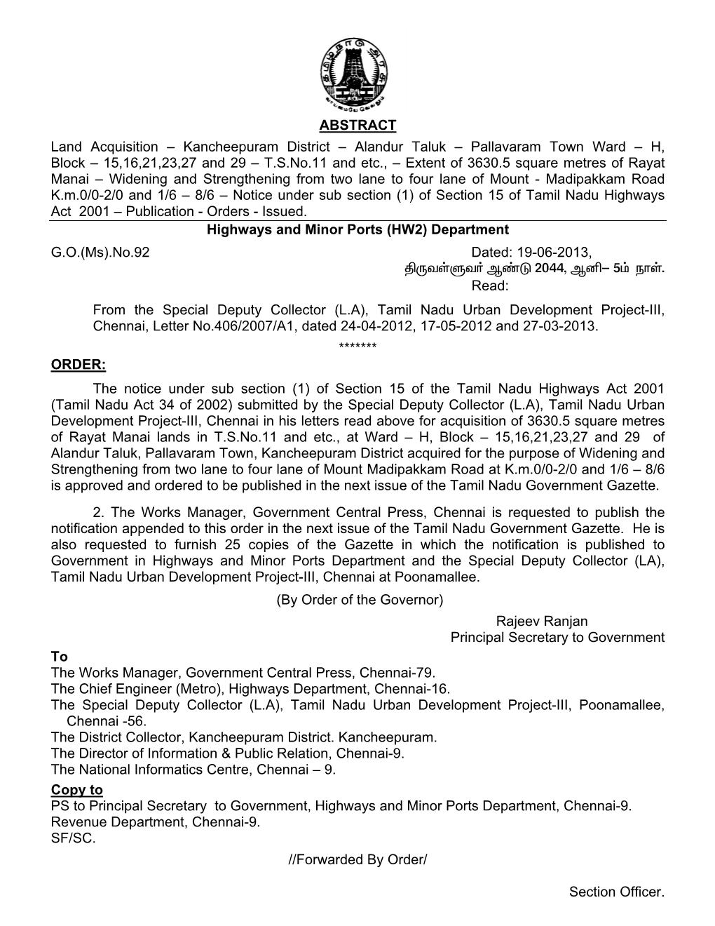 Alandur Taluk – Pallavaram Town Ward