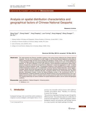 Analysis on Spatial Distribution Characteristics and Geographical Factors of Chinese National Geoparks